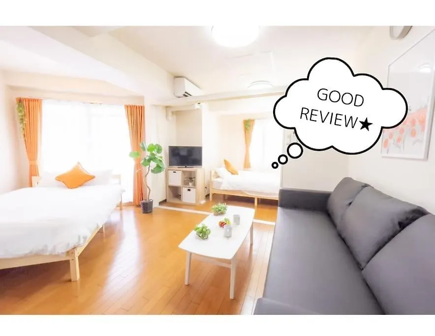Apartamento Guest House Moon 大国町駅まで徒歩3分 Osaka