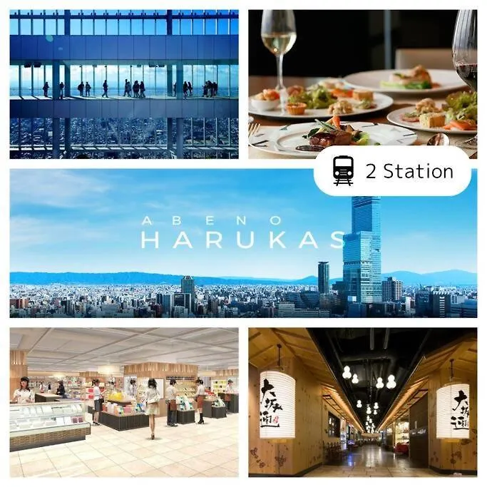 Guest House Moon 大国町駅まで徒歩3分 Osaka Apartamento