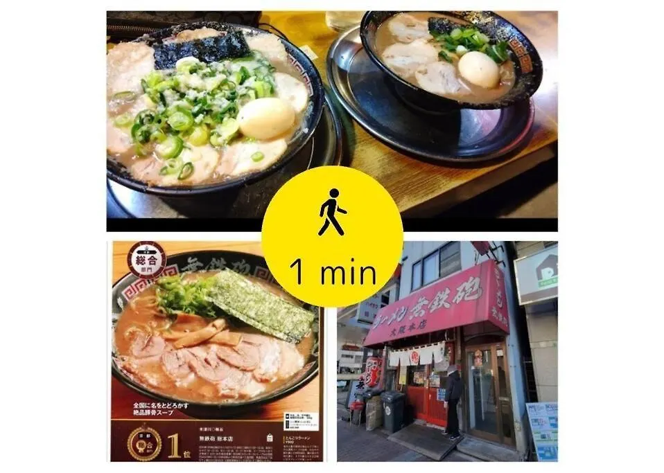 Apartamento Guest House Moon 大国町駅まで徒歩3分 Osaka
